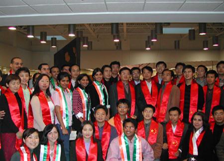 2004 International Graduate Reception